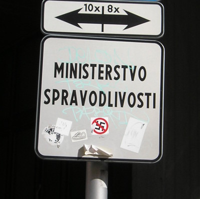 Министерство справедливости (Братислава, Словакия)