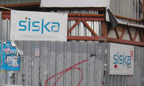 Siska и в Стамбуле siska (Турция)