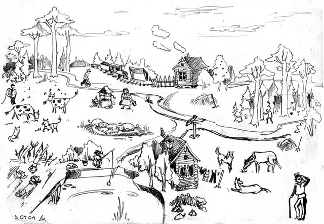 Деревня 
(карандаш, 2005)