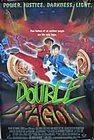 Двойной дракон (Double Dragon, 1994)