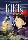 Служба доставки Кики (Kiki's Delivery Service, 1989)