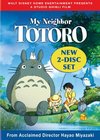 Мой сосед Тоторо (My Neighbor Totoro, 1988)