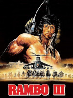 Рэмбо 3 (Rambo III, 1988)