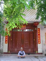 2017.05.31 A blurry Chinese man. 😊