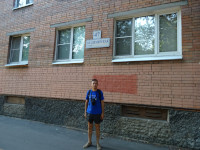 2021.07.11 A Vladimirer at the house #47 on Vladimirskaya Street 😊 in Kronstadt.