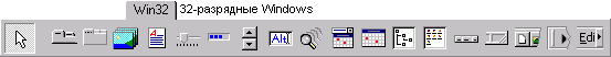 32-разрядные компоненты Windows