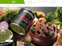 Официальный сайт «Резерв-консерва» (производство мясных корсервов)