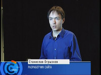 2011-01-26. Кадр из интервью телеканалу «Мир-ТВ» про сайт DramaVladimir.ru.
© 2011 Телеканал «Мир-ТВ»