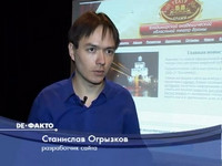 2011-01-26. Кадр из интервью телеканалу «Кэтис» про сайт DramaVladimir.ru.
© 2011 Телеканал «Кэтис»