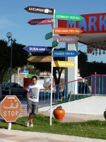 2015-06-30. В центре географического ребуса – кто угадает, где это? ;-)
