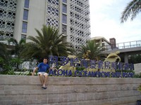 2017-05-30. Aloha! Oceanfront Suite Resort – это не на Гавайях, а в Китае.