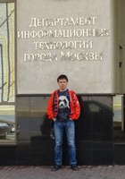 2018-04-28. «Мой профессиональный» департамент. А что газовая труба слева кривая – так это вопрос уже к другому департаменту. 😊