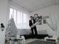 2019-12-29. Любовь – она под любым углом любовь, даже под (почти) 45°.