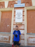 2021-07-11. У мемориальной таблички дома 31 по улице Аммермана в Кронштадте, где жил изобретатель радио Александр Попов.