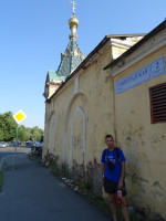 2021-07-11. Когда-то я жил в военном городке, где все (!) улицы назывались «Ленинградская» 😯, но улица с таким названием практически в Ленинграде (ну ладно, в Кронштадте) – это прикольней. 😊