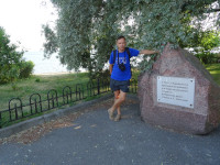 2021-07-11. Почему именно камень олицетворяет изобретённое Поповым радио – непонятно. 🤔