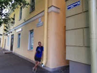 2021-07-11. На Коммунистической улице Кронштадта, у дома № 3.