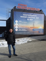 2022-03-17. How could I celebrate the 10th anniversary of the “Nizhny Novgorod – Bor” cable car (by the way, the only intercity cable car I know)? Of course, by riding it! 😊