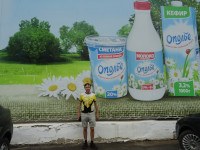 2022-06-05. Once the “Opolie” trademark belonged to the Vladimir holding, and I worked at its dairy plants (3!), where lovely women treated me to their products in abundance… 😋