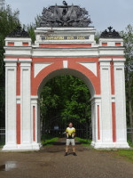 2022-06-05. At the “Tsar's Gate” triumphal arch (1852) – the now closed southern entrance to the estate-museum “Boat of Peter I” in Pereslavl-Zalessky (Yaroslavl region, Russia).