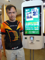 2022-07-17. I came to the opening of the Russian McDonald's fake and was seduced by their offer to earn extra money 🤑, thanksfully it is right next to my main job, the name of which is written on my T-shirt.