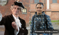 2022-10-09. It was a great idea to install a photo kiosk by Königsberg Cathedral, where the philosopher Kant is buried, for free photography with him, as if alive!