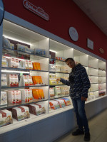 2022-10-09. I am studying the sweet assortment of the Kaliningrad confectionery “Marzipan House”. 😋