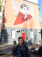 2022-10-10. In 1929 Soviet poet Vladimir Mayakovsky (painted on the wall of the house) wrote “Verses on a Soviet Passport”, and Kaliningrad (Königsberg) was a part of the USSR and remains a part of Russia.