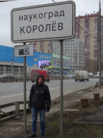 2023-03-31. Замёрзший весной в наукограде Королёв (Московская область).
