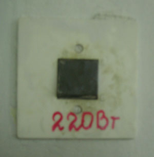 Выключатель на 220 Вт (г. Владимир)