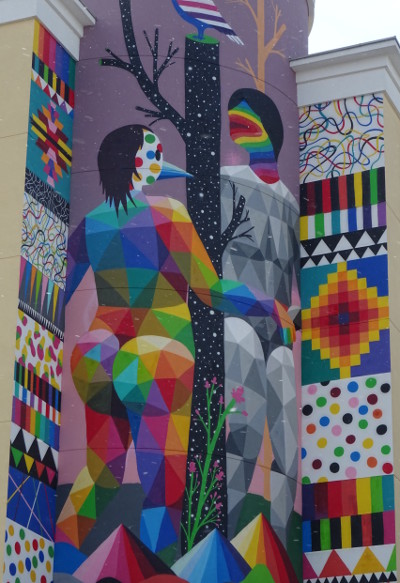 Фигуристая женщина-птица (г. Москва)