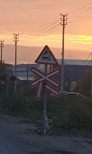 Сломанные железнодорожные пути (г. Владимир)