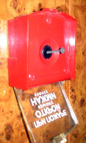 При пожаре открой крышку, нажми кнопку – нажал! (г. Владимир)