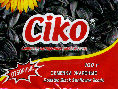 Семечки «Сико» (Московская обл., Домодедовский р-н, д. Одинцово) Семечки «Сико» (Московская обл., Домодедовский р-н, д. Одинцово)