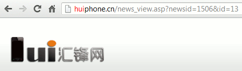 HuiPhone.cn (Китай)