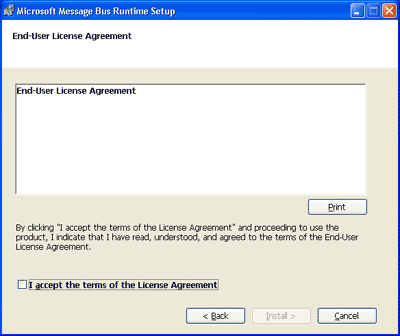 Самое короткое лицензионное сообщение