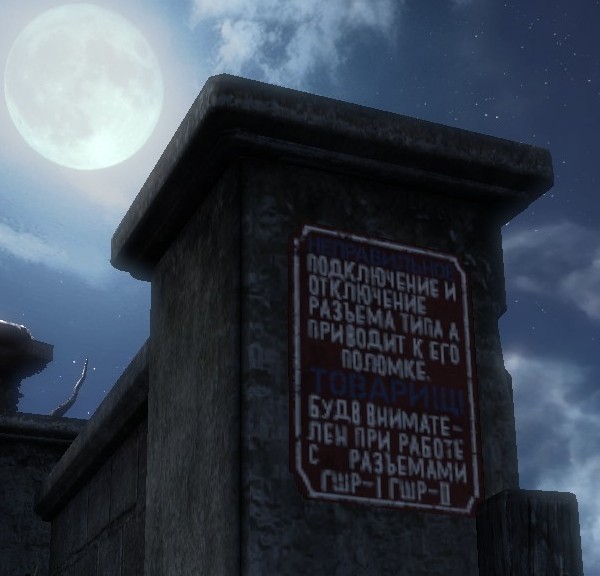 Подключение и отключение разъёма типа «А» приводит к его поломке