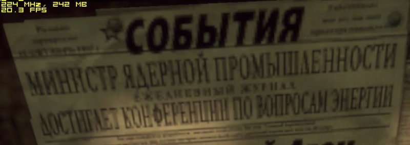 Министр ядерной промышленности достигает конференции… Министр ядерной промышленности достигает конференции…