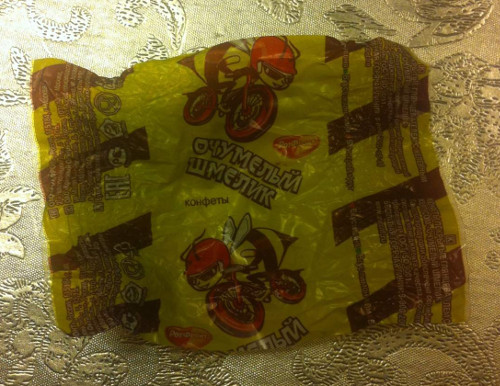 Очумелый шмелик (г. Москва) Очумелый шмелик (г. Москва)