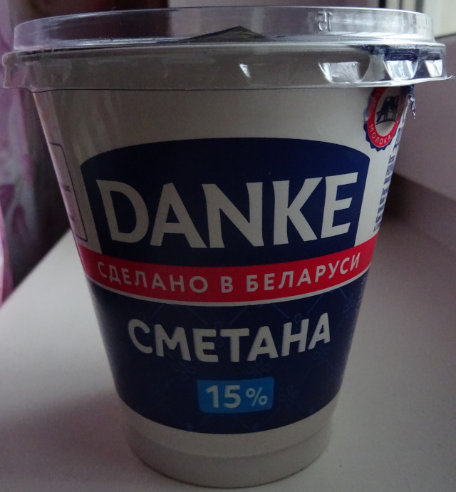 Danke, сделано в Беларуси (Гомельская обл., г. Калинковичи) Danke, сделано в Беларуси (Гомельская обл., г. Калинковичи)