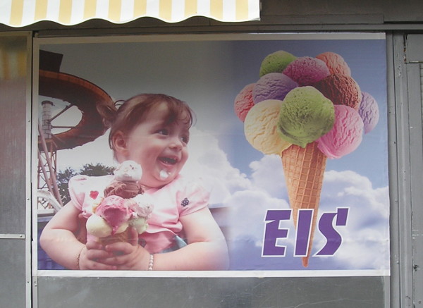 Антиреклама мороженого (Австрия, Вена) Антиреклама мороженого (Австрия, Вена)