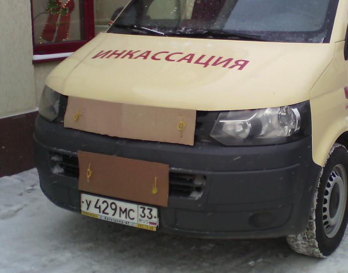 Картонная броня инкассации (г. Владимир)