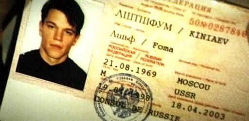 Российский гражданин Ащьф Лштшфум (США, Голливуд)