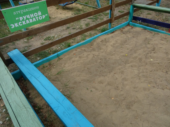 Аттракцион «Ручной экскаватор» (г. Владимир) Аттракцион «Ручной экскаватор» (г. Владимир)