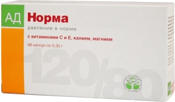 Ад – норма Ад – норма