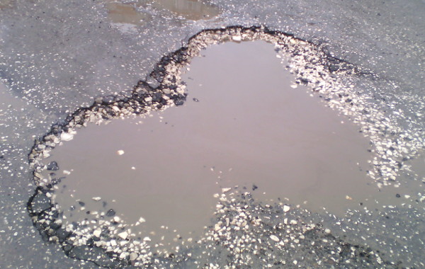 Я люблю российские дороги! (г. Владимир)