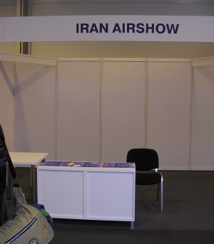Iran Airshow (Zhukovsky, Moscow region, Russia) Iran Airshow (Zhukovsky, Moscow region, Russia)