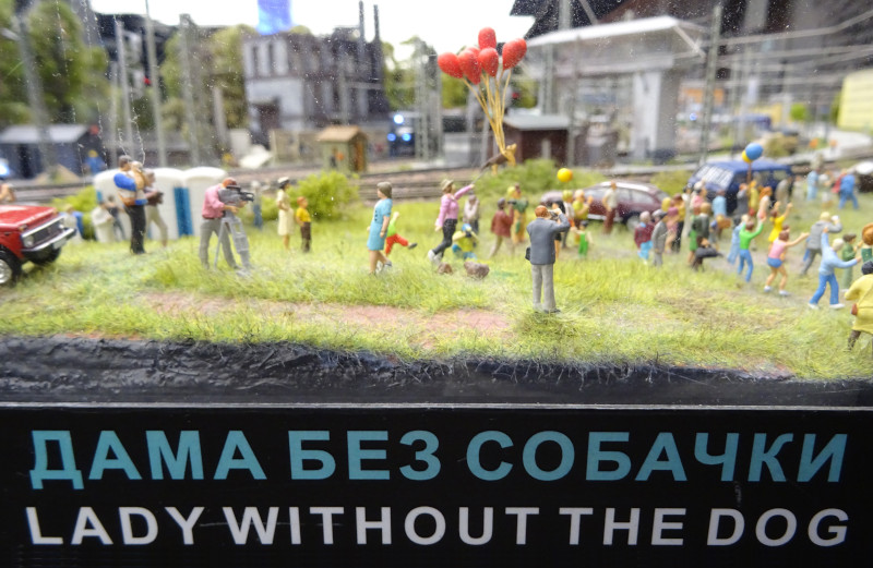 Дама без собачки (г. Санкт-Петербург)