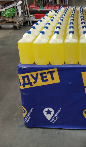 «Лента» дует (г. Владимир)