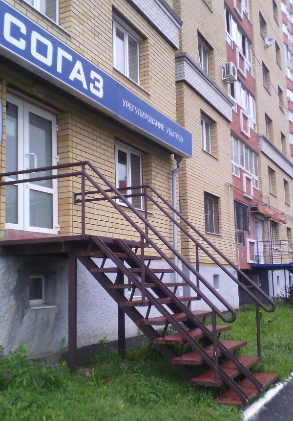 Убытки от слишком крутого пандуса (г. Владимир)